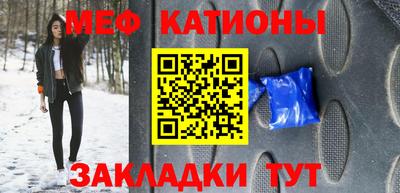 шишки Бузулук