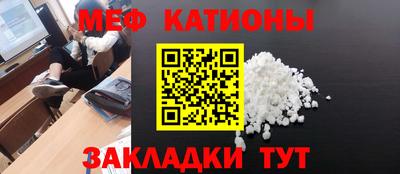 бошки Бугуруслан