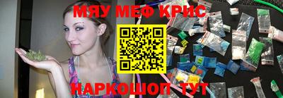 бошки Бугуруслан