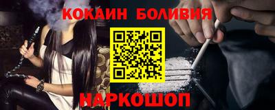 бошки Бугуруслан