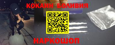 бошки Бугуруслан