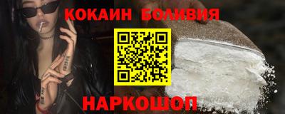 MDMA Будённовск