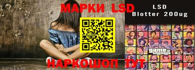 MDMA Будённовск
