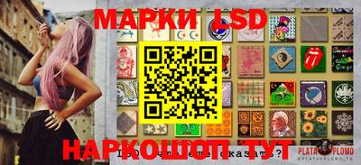бошки Бугуруслан