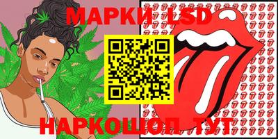 бошки Бугуруслан