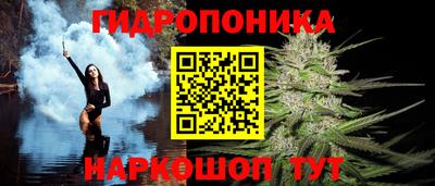 MDMA Будённовск