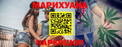 бошки Бугуруслан