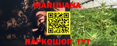 MDMA Будённовск