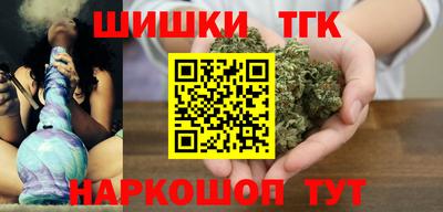 MDMA Будённовск