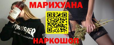 MDMA Будённовск