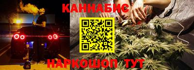 MDMA Будённовск