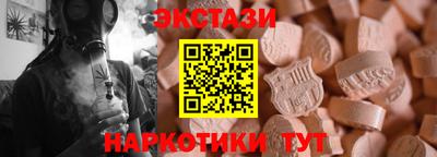 бошки Бугуруслан