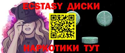 бошки Бугуруслан