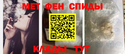 MDMA Будённовск