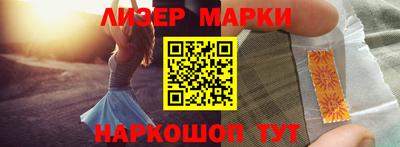 MDMA Будённовск