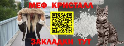 бошки Бугуруслан