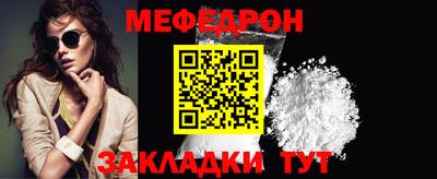 бошки Бугуруслан